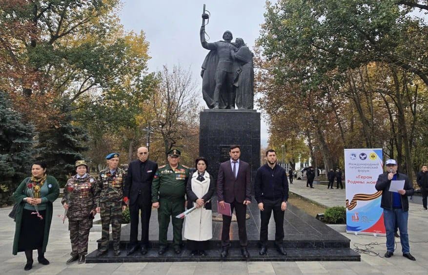 «Герои Родины моей». В Махачкале прошел Международный патриотический молодёжный форум